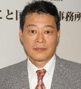 Nobuo Ouchi