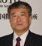 Seiichi Yakumaru